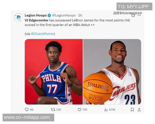 詹宁斯回顾后场组合埃奇库姆与马克西的默契令人期待