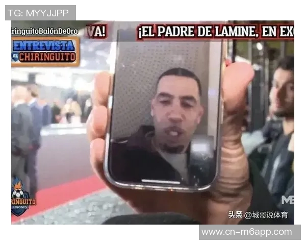 亚马尔父亲社交媒体发声：我生来是为了追求自由而非屈从于他人