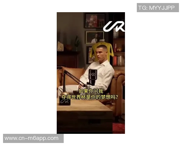 摩根专访C罗重磅来袭独家片段今晚十点震撼发布