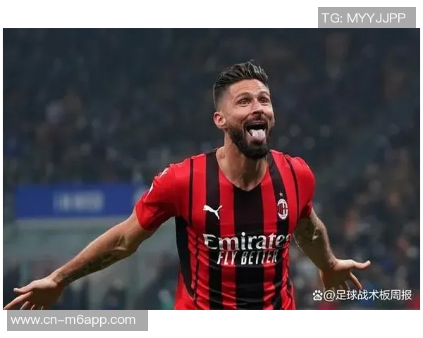 吉鲁回忆意甲夺冠经历感慨米兰球迷对我的思念
