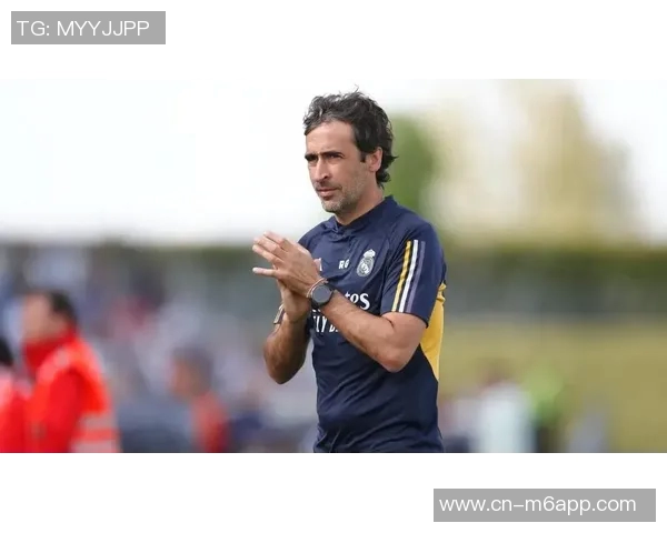 劳尔坚定信心皇马能夺冠最终结果将在赛季末揭晓 劳尔坚定信心皇马能夺冠最终结果将在赛季末揭晓