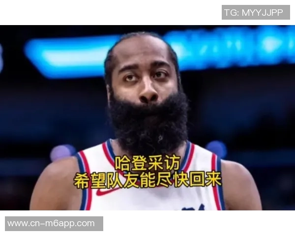 哈登回应后撤步争议称只是增加变化皮尔斯则自称是发明者 哈登回应后撤步争议称只是增加变化皮尔斯则自称是发明者