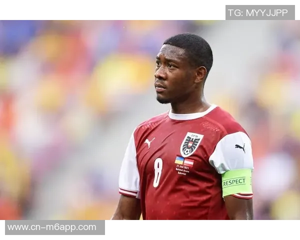 阿拉巴在社交媒体庆祝重返世界杯28年奥地利人倍感自豪