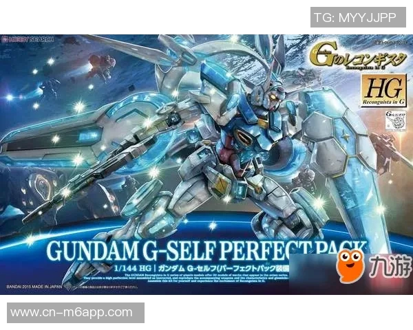 骑士队奢侈税账单高达163亿成联盟唯一超第二土豪线球队