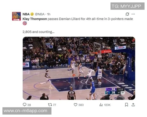 克莱状态低迷半场替补出战仅得2分3板1助表现令人失望