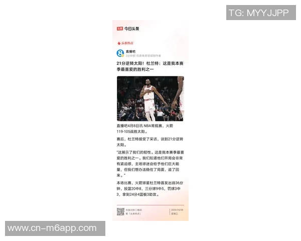 杜兰特回顾太阳生涯感慨万千付出与离别皆是职业生涯的一部分